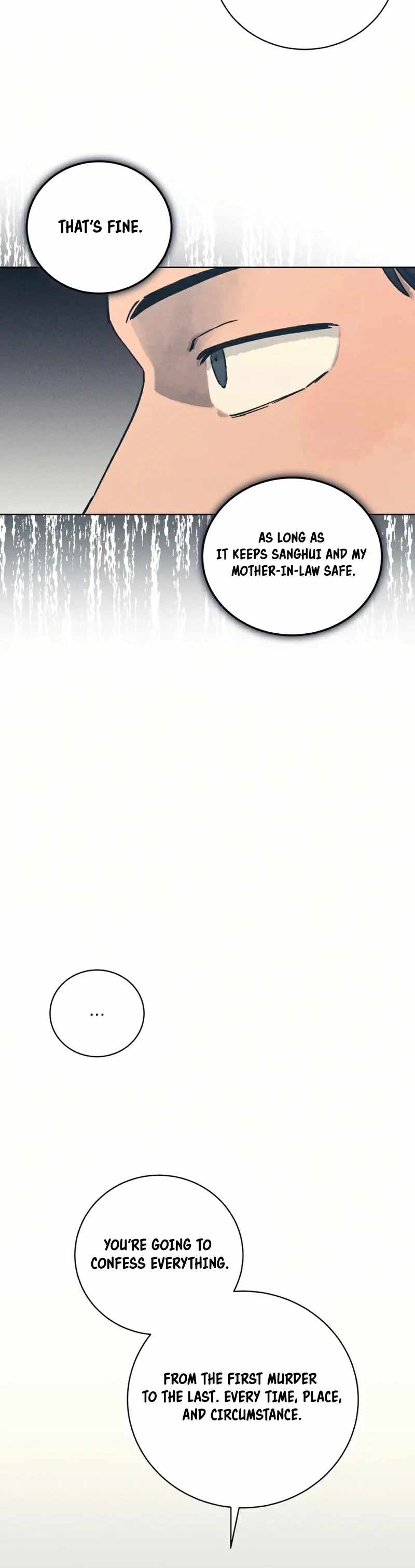 THE KILLER'S INTERVIEW Chapter 33 15